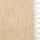 Solid Crinkled Plain Cotton Polyester Linen Woven Fabric - FAB1772 - 1.Yellow beige-2.Light yellow-3.Light peach-4.White-5.Light pink-6.Natural-7.Light grey-8.Sage green-9.Powder blue-10.Medium grey 