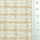 Solid Tweed YarnDyed Polyester Wool Woven Fabric | FAB1555 | 1.Fire Engine Red, 2.Yellow, 3.Beige, 4.Pale Chestnut, 5.Moss Green, 6.Navy, 7.Black, 8.Black by Fabricis.com #