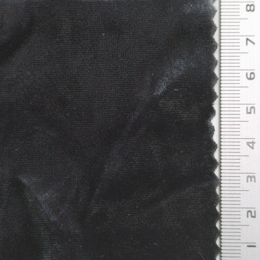 Stretch Metallic Polyester and Elastane Fabric - 148cm