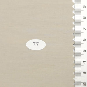 Solid Coated Cotton Nylon Woven Fabric - FAB1703 - Pale Silver