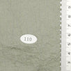 Solid Crinkled Nylon Woven Fabric - FAB1702 - 1.Black-2.Ironside Grey-3.Spun Pearl-4.Cotton Seed-5.Quill Grey-6.Eggshell-7.Blossom-8.White 