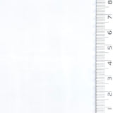 White - Water Proof Solid Woven Nylon Fabric - FAB1875