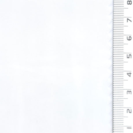 White - Water Proof Solid Woven Nylon Fabric - FAB1875