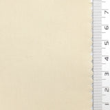 Cotton Nylon Woven Fabric - FAB1191