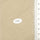 Solid Wrinkle Recycled Cotton Nylon Woven Fabric - FAB1704 - 1.Eagle-2.Soft Amber-3.Cashmere-4.Dark Beige-5.Ivory-6.White-7.Black 