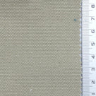 Solid Cotton Polyester Woven Fabric - FAB1948 - Light Gray