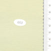 Solid PU Coating Recycled Nylon Woven Fabric - FAB1682 - 1.Bon Jour (C13)-2.Blue Haze (171)-3.Half And Half (462)-4.Off Yellow (G2)-5.Wheatfield (16)-6.Fair Pink (134)-7.Grey Chateau (37)-8.White (H2)-9.Silver Sand (87)-10.Aths Special (146) 