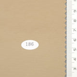 Solid Recycled Nylon Woven Fabric | FAB1683 - Shingle Fawn