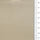 Solid Twill Enzyme Washing Cotton Tencel Woven Fabric - FAB1665 - 1.Tea-2.Pearl Bush-3.Soft Amber-4.Grain Brown-5.White-6.White-7.Narvik-8.Anzac-9.Zumthor-10.Mischka 
