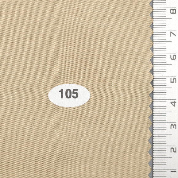 Solid Satin Polyester Woven Fabric - FAB 1735 - 4.Light Beige