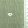 Sage Green - Cable Jacquard Poly Span Knit Fabric - FAB1857