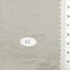 Solid Crinkled Nylon Woven Fabric - FAB1702 - 1.Black-2.Ironside Grey-3.Spun Pearl-4.Cotton Seed-5.Quill Grey-6.Eggshell-7.Blossom-8.White 