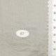 4.Cotton Seed