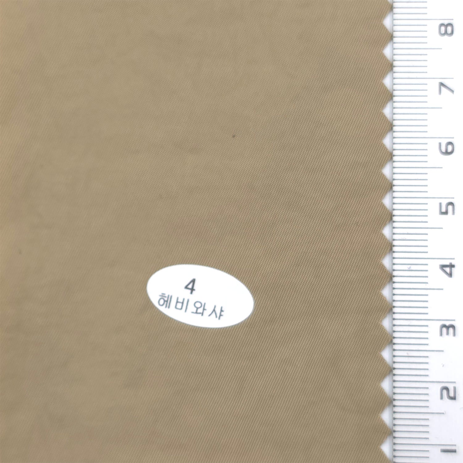 Tan - Heavy Washer Nylon Woven Fabric - FAB1867