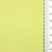 Solid Water Proof Recycled Nylon Woven Fabric - FAB1684