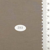 Solid Coated Cotton Nylon Woven Fabric - FAB1703 - Olive Haze