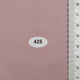 5.Dusty Rose