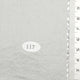 5.Quill Grey