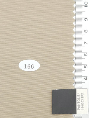 Solid Recycled Nylon Cotton Woven Fabric - FAB1709 - Vanilla