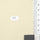 Solid Recycled Nylon Woven Fabric - FAB1707 - 1.Olive-2.Silver-3.Charcoal-4.Ivory-5.Yellow Beige-6.Pink-7.Light Grey-8.Beige-9.Brown-10.Navy 