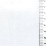 White - Dobby Coated Nylon Woven Fabric - FAB1881