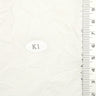 Solid Wrinkle Recycled Cotton Nylon Woven Fabric - FAB1704 - 1.Eagle-2.Soft Amber-3.Cashmere-4.Dark Beige-5.Ivory-6.White-7.Black 