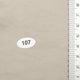 6.Medium Taupe