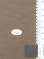 Solid Recycled Nylon Cotton Woven Fabric - FAB1709 - Almond Frost