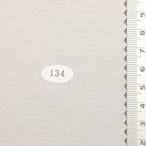 Solid Plain Recycled Washing Cotton Nylon Woven Fabric - FAB1701 - Quill Grey