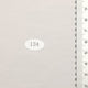 7.Quill Grey