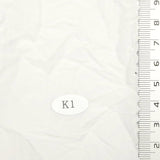 Solid Wrinkle Recycled Nylon Woven Fabric - FAB1705 - White