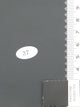 7.Smokey Grey