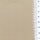 Beige - Canvas Poly Woven Fabric - FAB1883