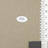 Solid Recycled Nylon Woven Fabric - FAB1707 - 1.Olive-2.Silver-3.Charcoal-4.Ivory-5.Yellow Beige-6.Pink-7.Light Grey-8.Beige-9.Brown-10.Navy 