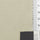 10s Solid Oxford Cotton Spandex Woven Fabric - FAB1659 - 1.Eggshell-2.Pastel Grey-3.Quill Grey-4.White-5.Soft Amber-6.Pavlova-7.Olive Green-8.Vanilla-9.Cloud-10.Concord 
