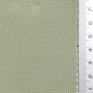 Solid 7 Count Cotton Oxford Woven Fabric - FAB1981 - Sage