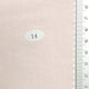 8.Titan White