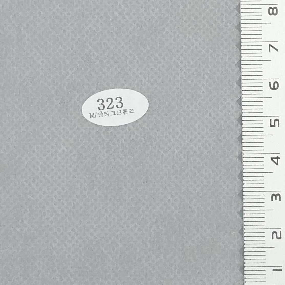 Memory Poly Woven Fabric - FAB1261