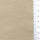 Pale Olive - Twill Washer Nylon Woven Fabric - FAB1870