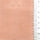 21 Wale Solid Corduroy Spandex Cotton Woven Fabric - FAB1654 - 1.Husk-2.Sea Mist-3.Sage-4.Finlandia-5.Marzipan-6.Cloudy-7.Napa-8.Bali Hai-9.Sweet Pink-10.Feldspar 
