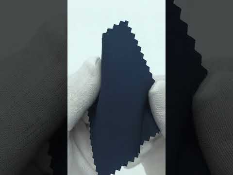 Water Proof Solid Woven Nylon Fabric - FAB 1875