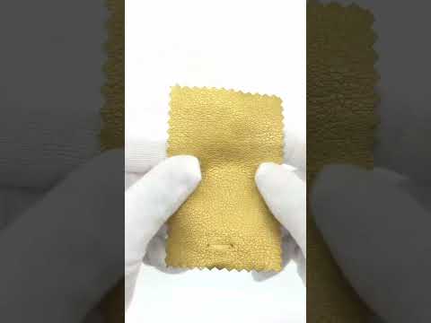 Grained Woven Poly Faux Leather Fabric - FAB 1880