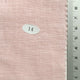 1.Pink
