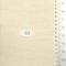 20.Milk White (G2)