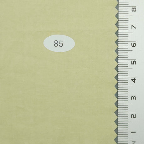 Bio-Wash Cotton Woven - FAB1233