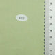 462. Swamp  Green