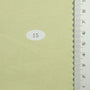 Bio-Wash Cotton Woven | FAB1233 | C17. Amethyst, 74. Battleship  Grey, 651. Klein  Blue, 551. Powder  Blue, 732. Camouflage  Green, G5. Silver, 114. Pale  Chestnut, 15. Swamp  Green, C8. Mountbatten  Pink, 136. Battleship  Grey by Fabricis.com #