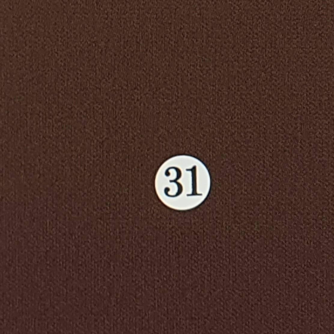 Hi twist Poly Knit Fabric-Dark Brown