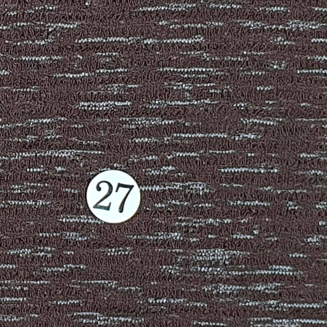 Poly Span Fabric-Dark Brown