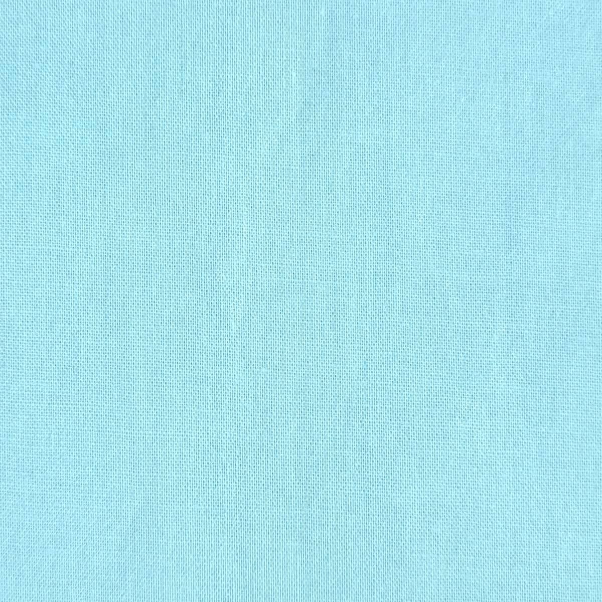 Cotton Woven Fabric-Blizzard Blue